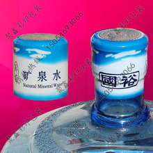 pvc��s�zñ ���|Ͱ�bˮ�zñ pvc��s���Ĥ ��sñ���I����