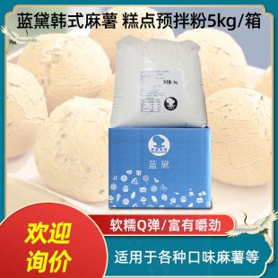 上海巧舌食品有限公司