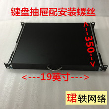 �C����s�Ӱ�����I�P���ʽ���廬��ʽ�бP����ʽ�а�19Ӣ��