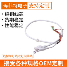 �Ο����p���W�j������PVC���Ӿ���������Ӳ往�p���z���^�W�j��