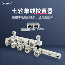 �����C�����|��Уֱ���{��ֱ�C���C���p��4�þ��C�M����ֱ��݆