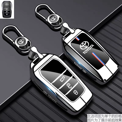 Static Rod/Key Bag – Lingshang Platinum 4X Car Buckle