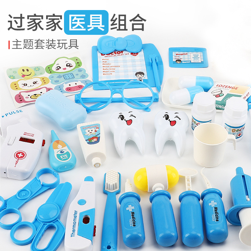 New Children's Doctor Play Set Toys for Boys and Girls, Dentist Role-Playing Game with Apron and Tools