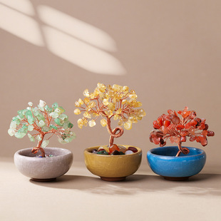 Yellow Crystal Gravel Fortune Tree Agate Rolling Stone Base Cornucopia Home Living Room Office Ornaments
