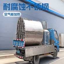 304不锈钢保温水箱加厚空气能储水罐圆形蓄水塔太阳能热水桶