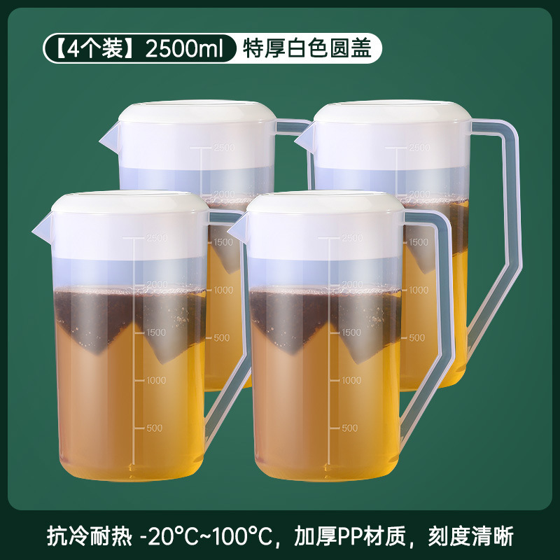 2개 구매 시 2개 무료, 총 4개 2500 두꺼운 [핫 세일]