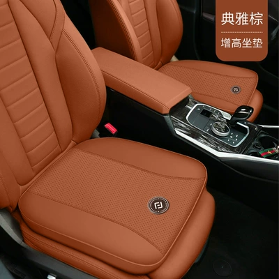 Seat cushion, seat cover Memory Foam Seat Cushion Booster - single-seat-cushion-elegant-brown-with-car-logo