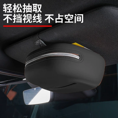 Visor Tissue Holder, Car Seat | Car tissue box/set