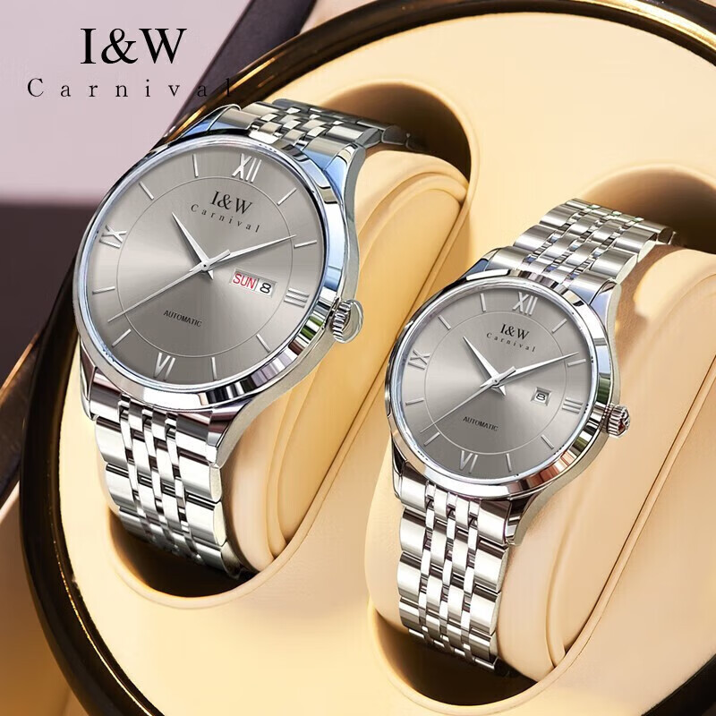 I & W CARNIVAL Japan imported automatic mechanical movement design watch factory custom men and women couples watch