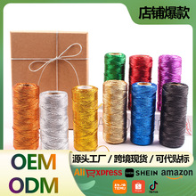 �羳���u1.5mm��ɫ���y�� 16�ɱ���ľ����ƾ��o�����YƷ���b�K