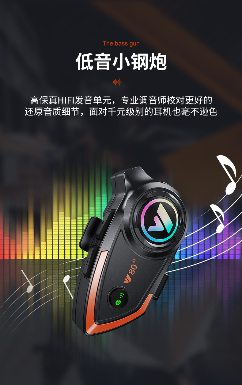 Y802X Motorcycle Intercom Helmet Bluetooth Headset Riding Can Intercom Helmet Bluetooth