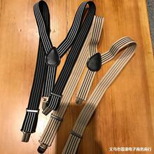 儿童英伦领结别针绦纶丝领结 蝴蝶结小领结 儿童领结蝴蝶