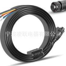 000-00128-001 4��Դ�����m���Simrad GO9/12��Vulcan 7/9/12