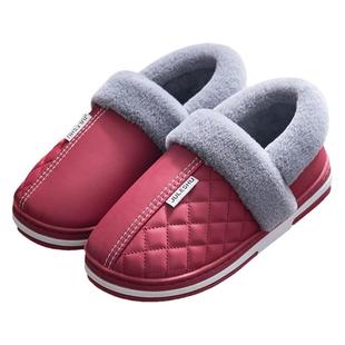 Old Man Bag with Cotton Shoes Women's Winter Waterproof Indoor Home 2023 New Style Middle-aged Cotton Slippers for Women