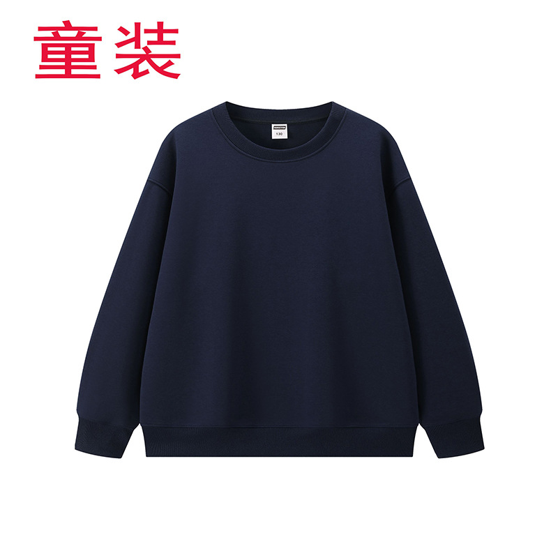 Ropa infantil campamento de verano actividades de entrenamiento de la agencia de cuello redondo impresión camiseta publicitaria de manga larga para niños logotipo personalizado uniforme