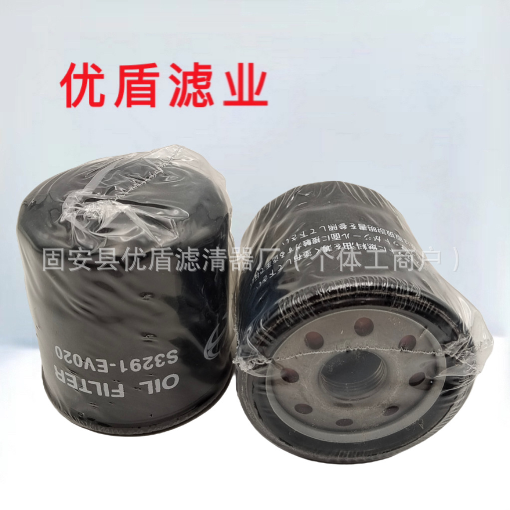 供应S3291-EV020滤芯工程机械设备配件发电机组柴油滤芯滤 过滤器