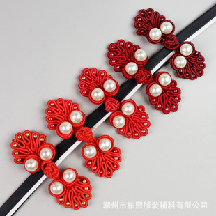 �������b�o���ֹ������������۱P�ۙC�������¼~���·��b���