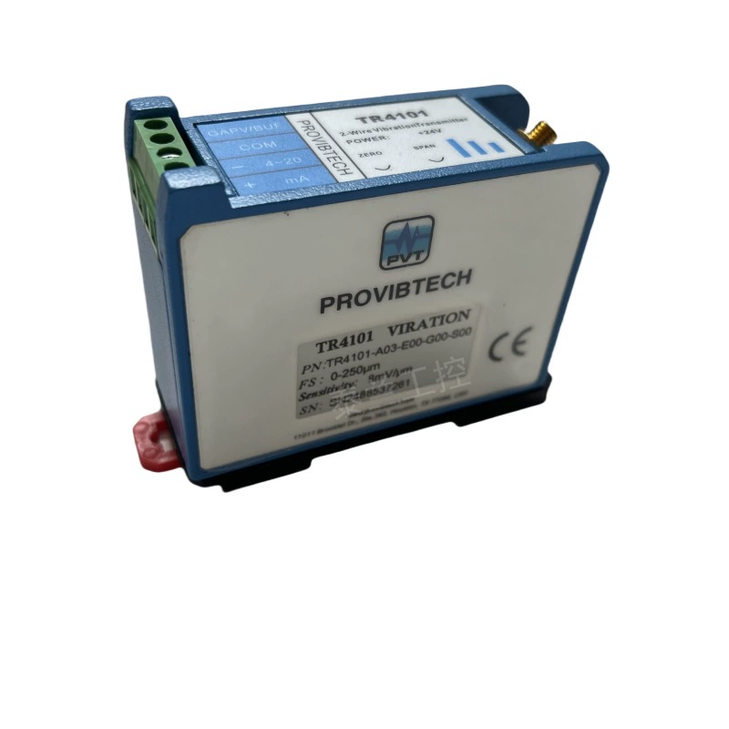 Вибрационный преусилитель TR4101-A03-E02-G00-S00 с двойной катушкой для вентиляторов