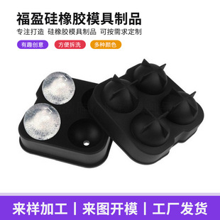 4�ױ�����ʿ�����ι��z�������B�A���Ʊ�ģ�߁��R�d���N���K����