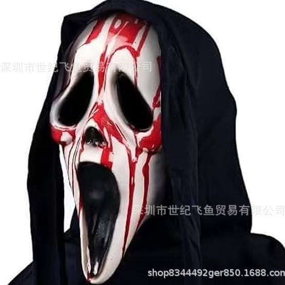Grito máscara horror Ghost Face tocados Halloween muerte miedo alma-agitación mascarada accesorios del partido