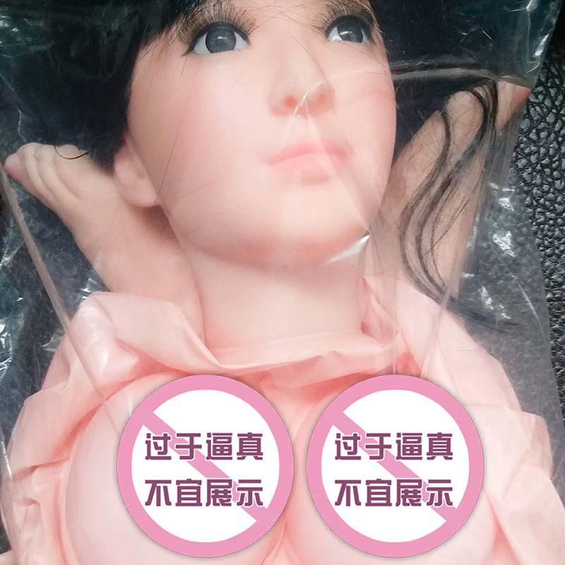 Длинные волосы, руки и ноги, цельная надувная кукла, утолщенная ледяная богиня, Мужская Секс-кукла, товары для взрослых, секс-товары оптом