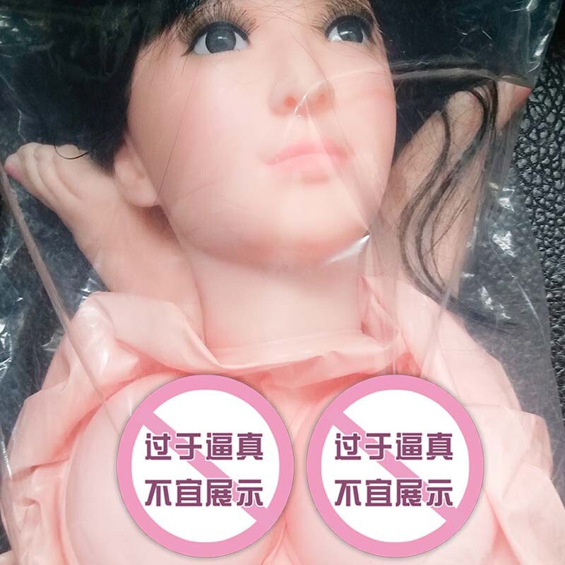 Long hair, hands and feet one inflatable doll thickened ice goddess male sex doll adult sex products wholesale