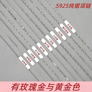 S925���y��Ů�o������机����DIY�ٴ��i����p���OӋ���