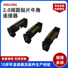 S2.0gຆţţNƬϵЮaƷyţBw