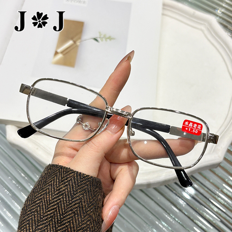 New Crystal Presbyopia Glasses Plane Old Glasses Eye-improving Flat Glasses HD Glasses Metal Frame Stall Explosions