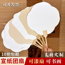 �Ӻ������F�Ȱ�������L�հ����ӕ���������diy���z�����ÈF��