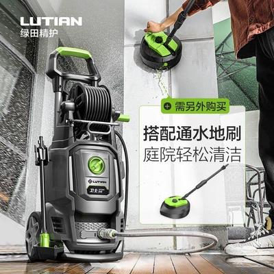 Portable car washer – Artifact High Power