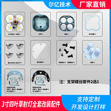 ���~���ִ�DIY�׼�160��3��������b���及�ⳬ���~�������֧��