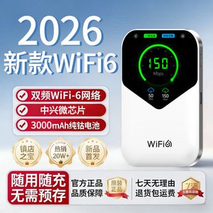 �S���Wwifi�o���W��wifi6�Ƅ�����·�����֙C��ֱ���S��wifi��