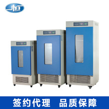 �Ϻ�һ�aMJ-150F-Iù�����B�� Һ���@ʾ΢����a�����B��a�ؐa��