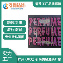�羳���Dӡ�C荈D���N���b����diy�o�����logo�C�D�C�ˠC���N