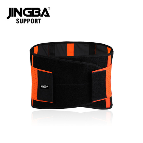 JINGBA Waist Protector Outdoor Fitness Breathable Belt Yoga Running Basketball Weightlifting Protective Gear Sports Manufacturer Wholesale