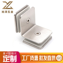 不锈钢浴室夹90度固定夹淋浴房玻璃门连接件隔断码浴室夹批发定制