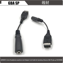 GBA SP�DSP��늾� GBA SP�Α�C��늾� GBA SP�D�Q�� GBA SP����