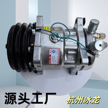 4130000420 临工LG956 968装载机空调压缩机三田508 24V空调泵