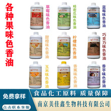 ��������ɫ����ƽ���㽶���ײ�ݮâ�����ܹϙ����ɿ��� ������ɫ