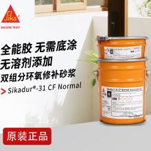 �������aɰ�{31CFN�f���z47��ˮճ�ӄ�52CN�h����p�zע�{��