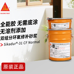 �������aɰ�{31CFN�f���z47��ˮճ�ӄ� 52CN�h����p�zע�{��
