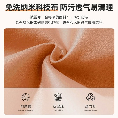 G3YN Lazy Bean Bag Recliner for Adults, Rocking Chair for Living Room & Balcony, Home Use, Relaxing Single-Seat Sofa—Dragon Design