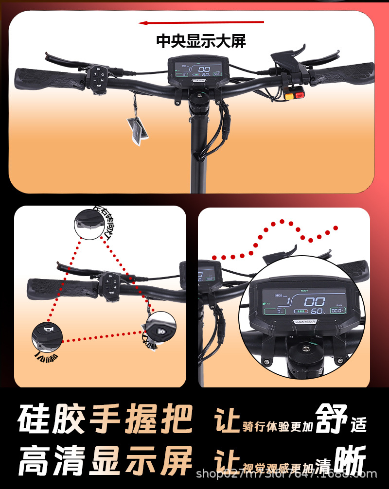 Long Range Adult Electric Scooter 11 Inch High Power Dual Drive