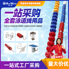 ��Ӿ��ِˮ���ֵ�����ˮ����������\�����˳ؾ��羀Ӿ�����ֿ羳