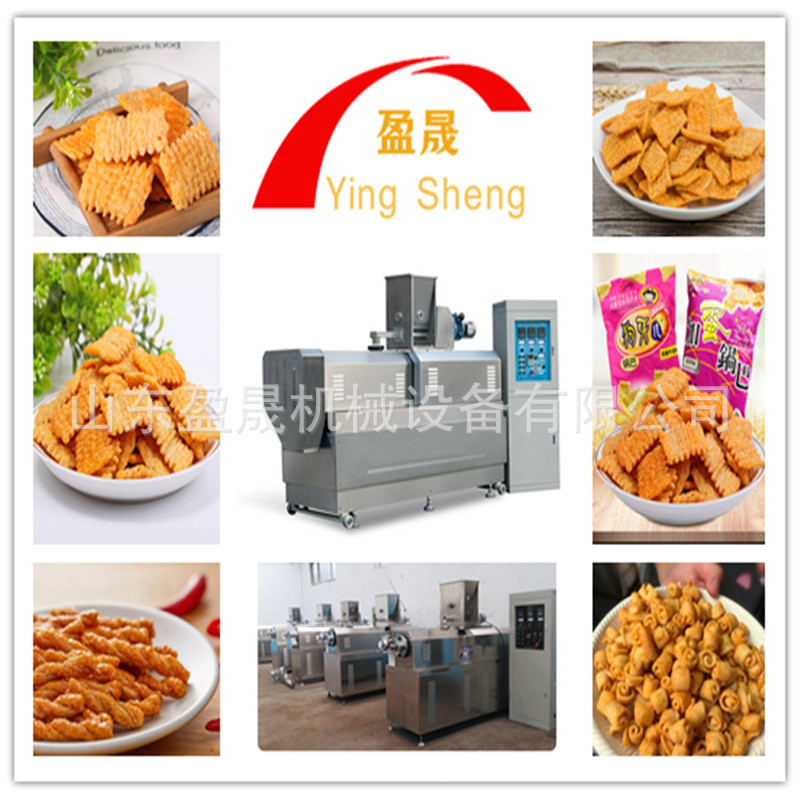 八爪烧膨化机 锅巴膨化机 小食品膨化机 小麻花切断机 小型膨化机