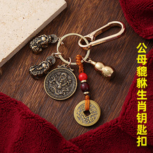 ��ĸ����ʮ����Ф��܇耳׿ے���~���J������������X耳�朒��