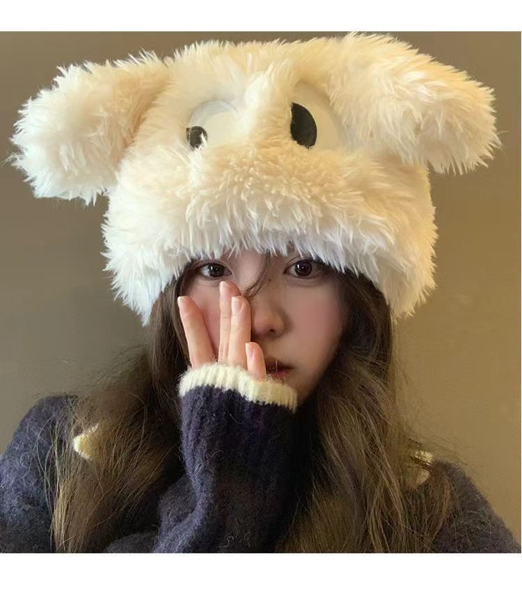 112g Weight Women's Cartoon Style Cute Solid Color Eaveless Bucket Hat
