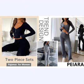 现货欧美春秋坑条休闲V领上衣抽绳阔腿裤两件套舒适纯色家居服套