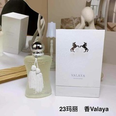 越境貿易香水の人気商品、シャリントン・デリナ香水、ローズデュー、アテル・ホルタンカシリ